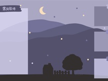 Personalized partition