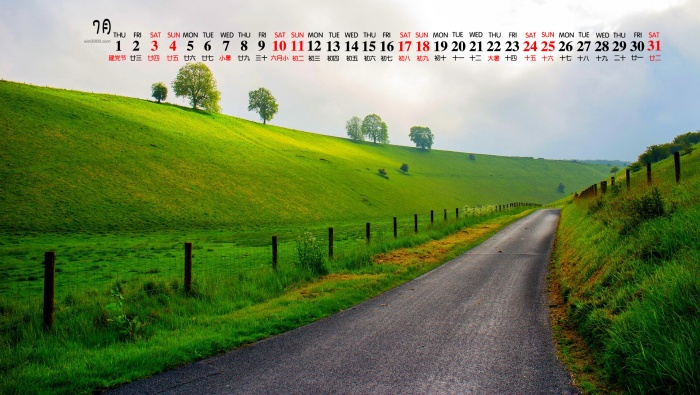 July 2021 tranquil and beautiful scenery desktop calendar wallpaper