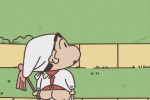 Crayon Shin-chan exposed butt avatar
