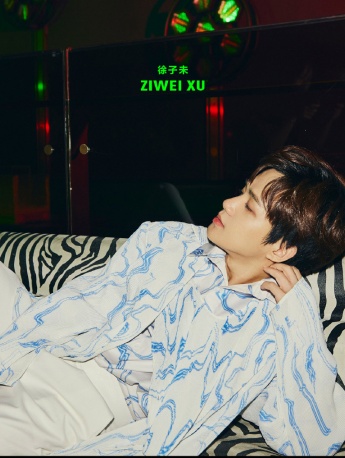 Handsome photos of singer Xu Ziwei