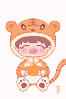 刘宇宁卡通虎头头像