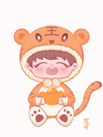 Liu Yuning cartoon tiger head avatar