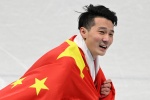 Ren Ziwei short track speed skating men's 1000 meters computer wallpaper
