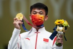 Zhang Changhong shoots men's 50m rifle three-position gold medal