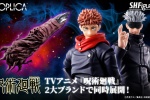 Spell Attack Gojo Satoru Q version movable figure