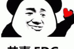EDG won the championship emoticon package