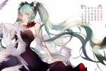 2021年6月初音未來桌麵日曆壁紙
