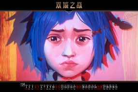 December 2021 League of Legends Battle of Two Cities explosive calendar wallpaper