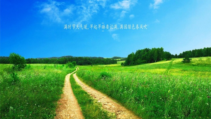 Xiaoman solar terms pictures desktop wallpaper