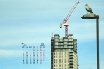 July 2021 blue sky buildings desktop calendar wallpaper