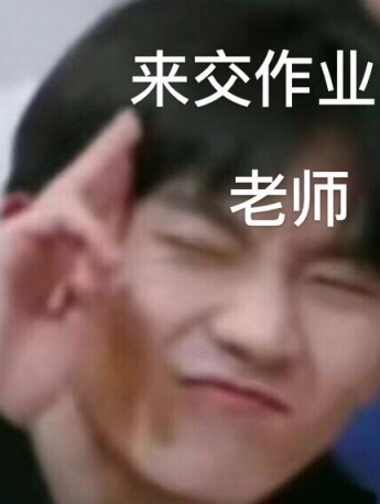 Times Youth League series homework expression pack