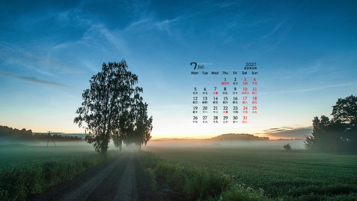 July 2021 road pasture grass desktop calendar wallpaper