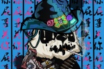 Chinese panda NFT trend avatar