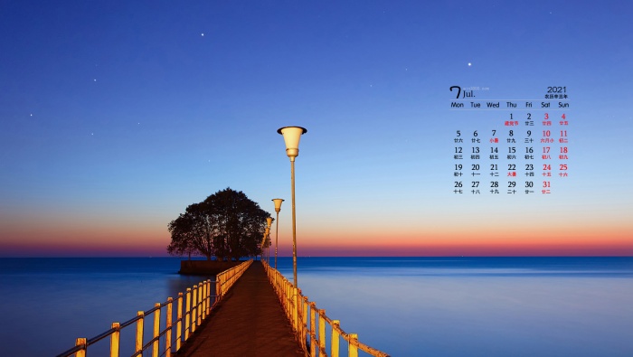 July 2021 Coast Pier Desktop Calendar Wallpaper