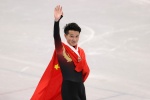 Ren Ziwei short track speed skating men's 1000 meters computer wallpaper