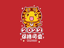 哈咪猫虎年壁纸