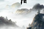 Double Ninth Festival HD mobile wallpaper