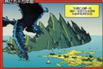 Godzilla Monster Manual: Death Swarm Comic Version