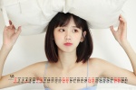 May 2022 Igawa Riyu desktop calendar wallpaper