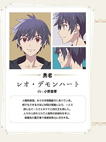 《The brave man quits his job》