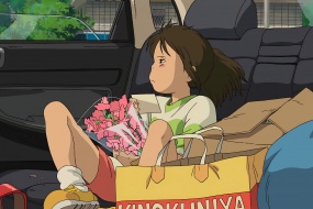 Spirited Away anime HD computer wallpaper