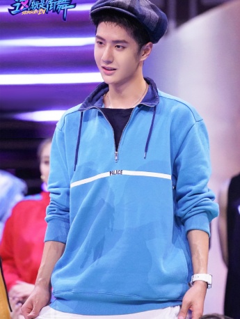 Wang Yibo《This is Street Dance 4》premiere stills pictures