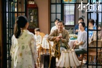 TV series《Xiao Shede》Still pictures