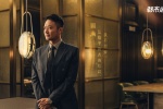TV series《their names》posters and stills pictures