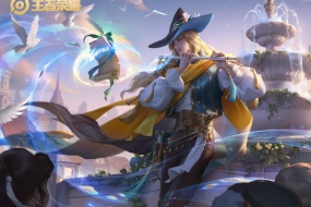 King of Glory Ming Shi Yin Bard Magic HD Desktop Wallpaper