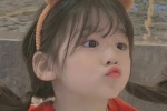 Cute baby avatar HD
