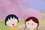 Cute Chibi Maruko-chan background picture