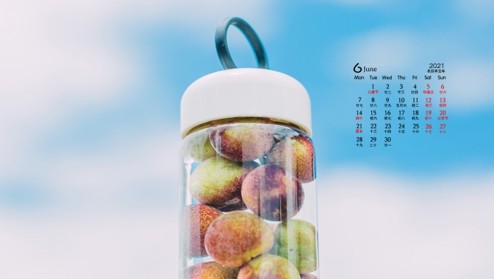 June 2021 fresh desktop calendar wallpaper with delicious food and beautiful scenery