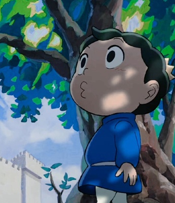 《King ranking》Avatar picture