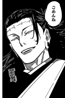 The Spell Returns Chapter 160 Reuters