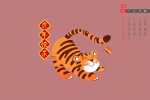 Happy January 2022 Year of the Tiger Calendar Wallpaper