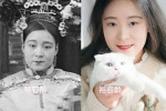 AI restores portraits of princesses from the Qing Dynasty