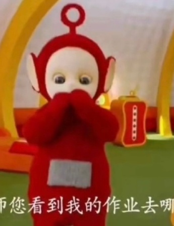 Teletubbies hand in homework expression pack