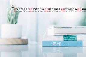 August 2021 small fresh blue theme desktop calendar wallpaper