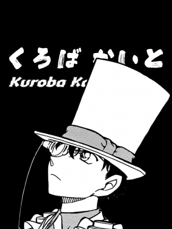 Kaitou Kidd theme HD mobile wallpaper