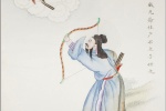 张先爷