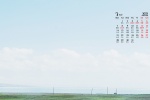 March 2022 endless grassland scenery calendar wallpaper