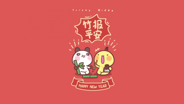 Oil explosion Jiding 2022 cartoon pictures desktop wallpaper