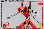 EVA No.2 machine ROBODOU series model display diagram