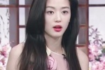 Jun Ji-hyun's avatar of a pure girl