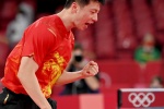马龙东奥男单8强赛场高清组图