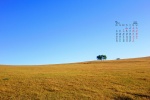 July 2021 Ulan Butong Grassland Desktop Calendar Wallpaper