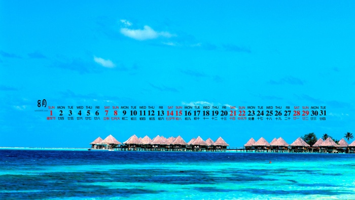 2021年8月碧海蓝天风景日历壁纸