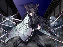 蝴蝶香奈惠（前花柱）