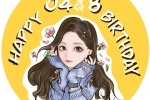 Jessica's birthday cartoon avatar