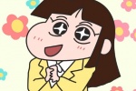 Crayon Shin-chan's cute avatar